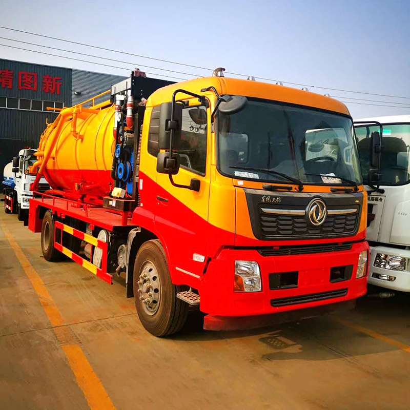 吸污車