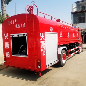 消防車(chē)