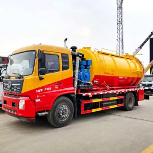 吸污加高壓清洗車(chē)