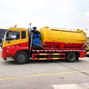 吸污加高壓清洗車(chē)