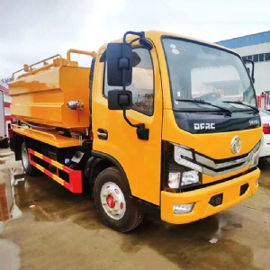 高壓清洗吸污車(chē)