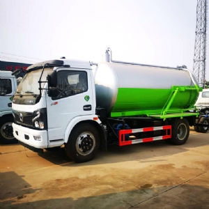 吸污車
