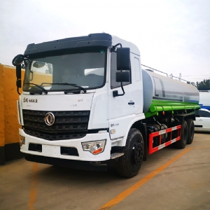 廠房車間